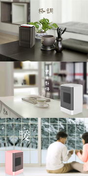 電器產(chǎn)品電子商務(wù)營(yíng)銷攝影創(chuàng)意設(shè)計(jì)與經(jīng)營(yíng)策略