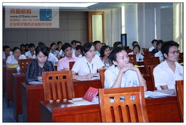 網(wǎng)盈機(jī)構(gòu) 一站式電子商務(wù)解決方案專家